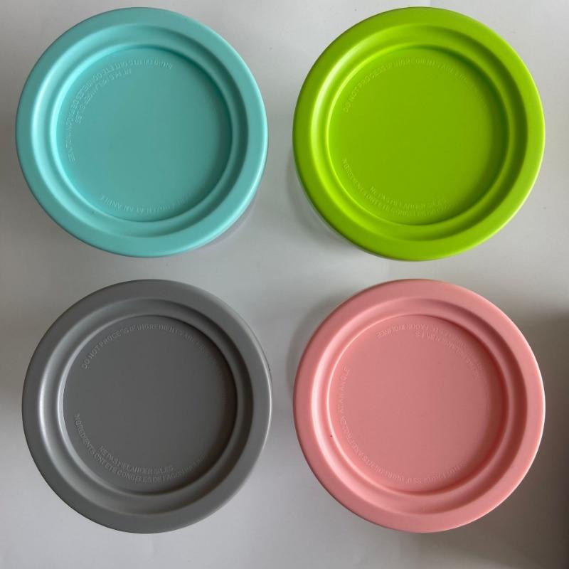 1PC Home Ice Cream Cup - Use to store prepared ice cream - Dishwasher Safe