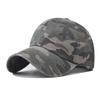 Washed Old Cotton Camouflage Baseball Cap for Men and Women's Spring New Style Super Good Feel Classic Camouflage Baseball Cap