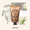 Southern France Manor Sea Fennel Hand Cream