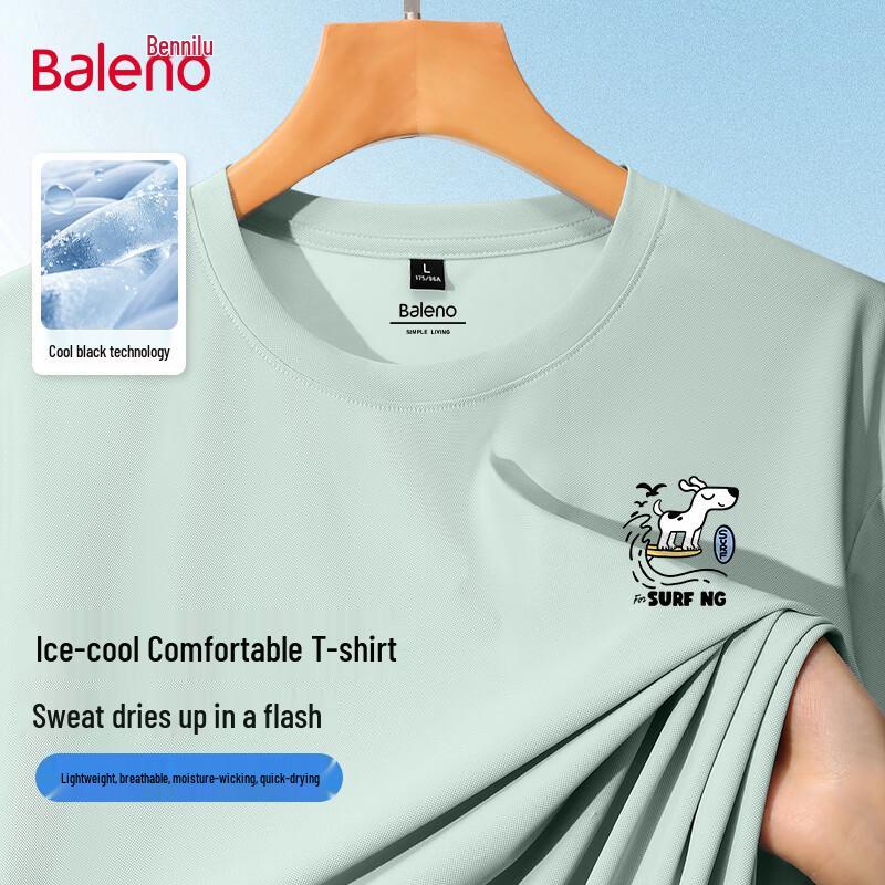 Baleno Men's JPB Surf Dog Ice Feel T-Shirt