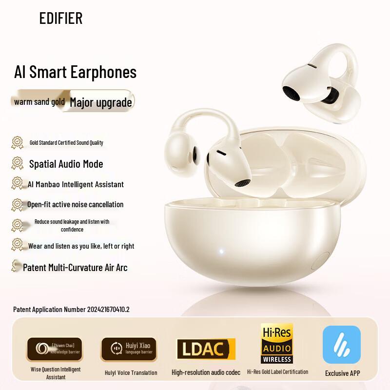 Edifier Lolli Clip AI Ear-Clip Wireless Earbuds