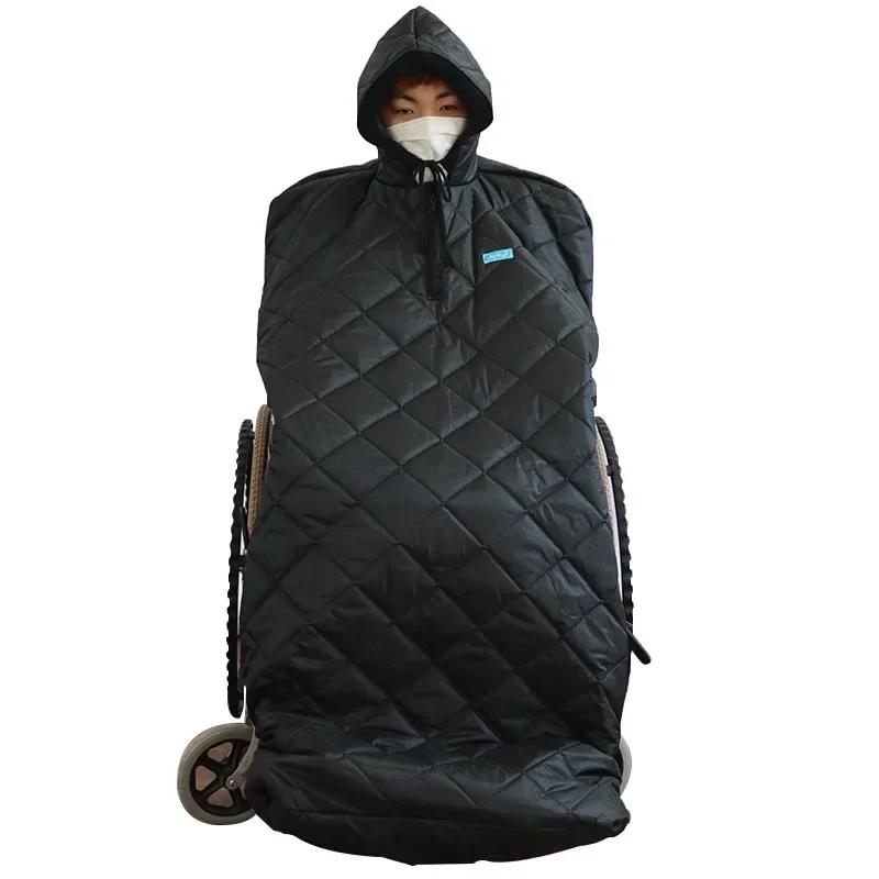 Adult Elderly Wheelchair Windproof Blanket Warm Knee Leg Protectors Winter Cold Proof Thick Outdoor Cover