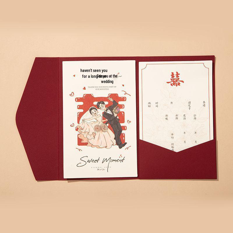 2025 National Style Advanced Handwritten Wedding Invitation Card