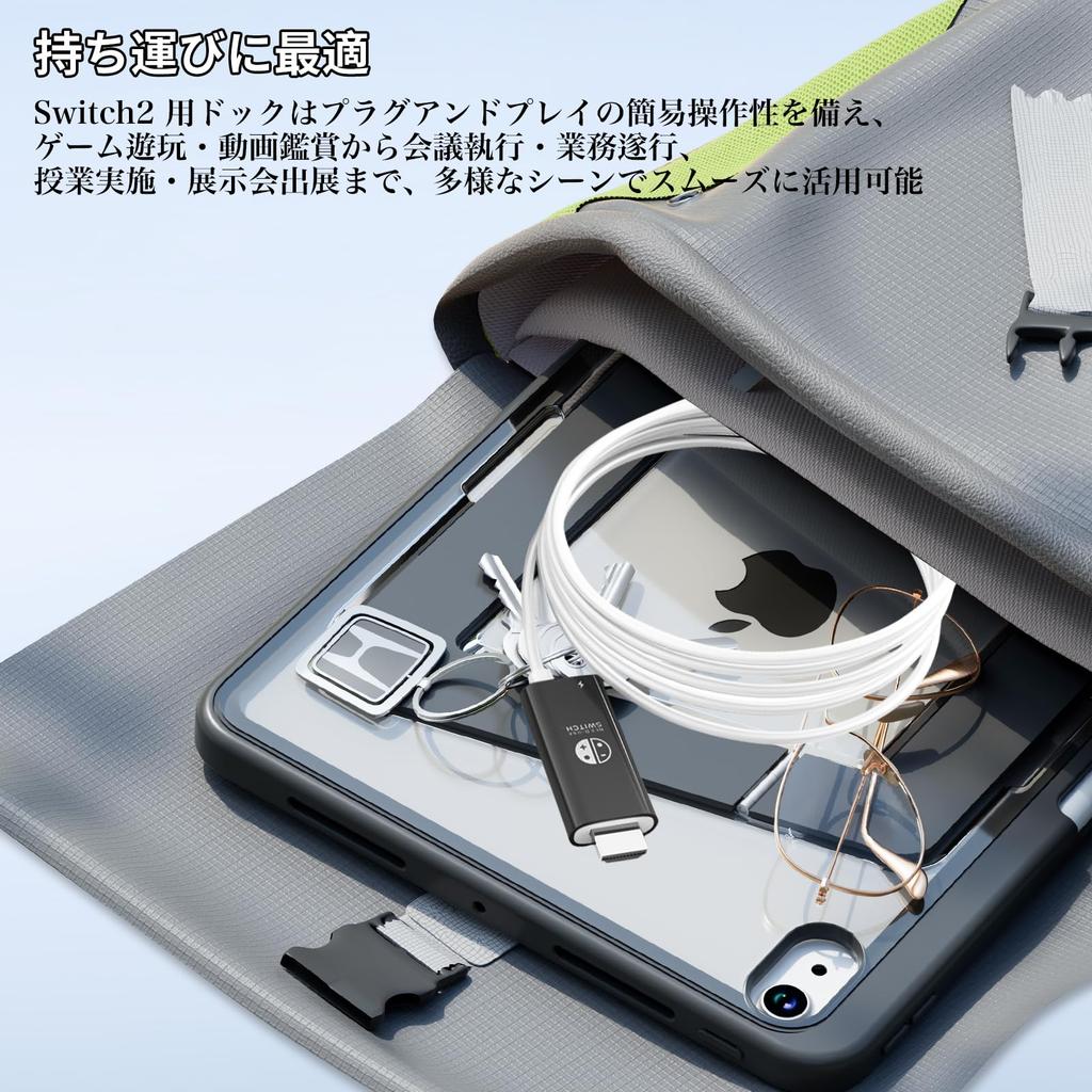 Für Für Switch 2 TV-Verbindung Direkt TV zu HDMI Kein Kompaktadapter und [Neu 2025] Dock, Ausgang, 4K@60Hz, Ausgang, Multifunktions-Dock, Typ-C