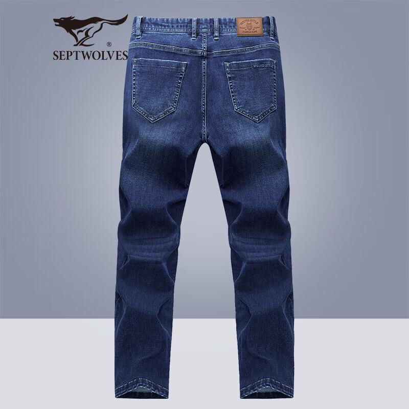 Seven Wolves Men's Washed Straight-Leg Denim Jeans