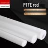PTFE Teflon Rod