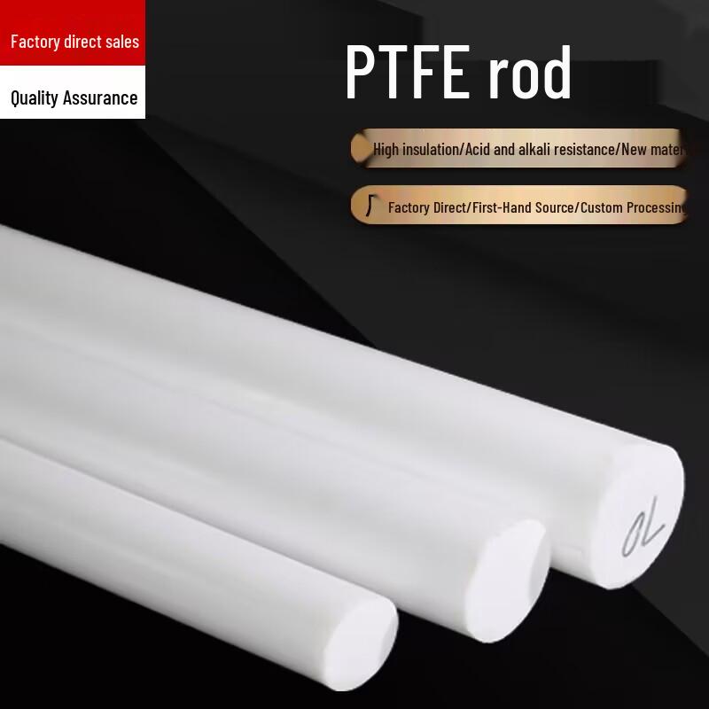 PTFE Teflon Rod