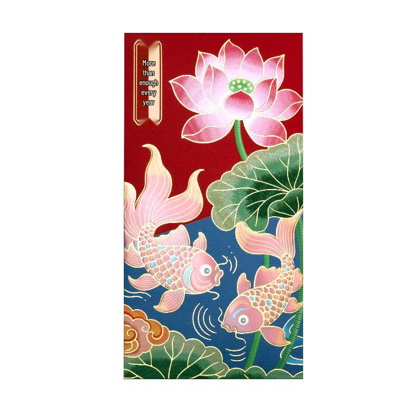 High-End Hong Kong Red Envelope - Creative New Year Lucky Money Packet