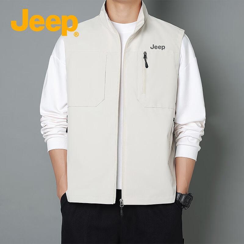 Jeep Men's Quick-Dry Outdoor Vest
