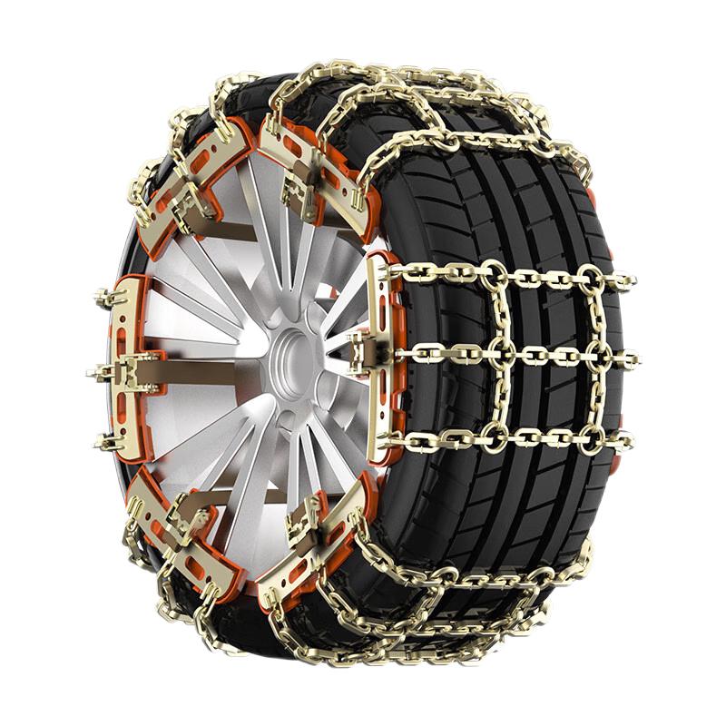 Universal Manganese Steel Car Snow Chains