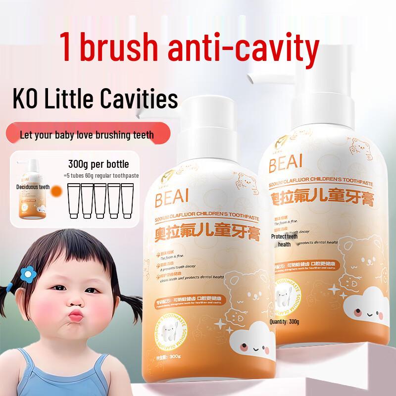 BEAI Children s Fluoride Toothpaste