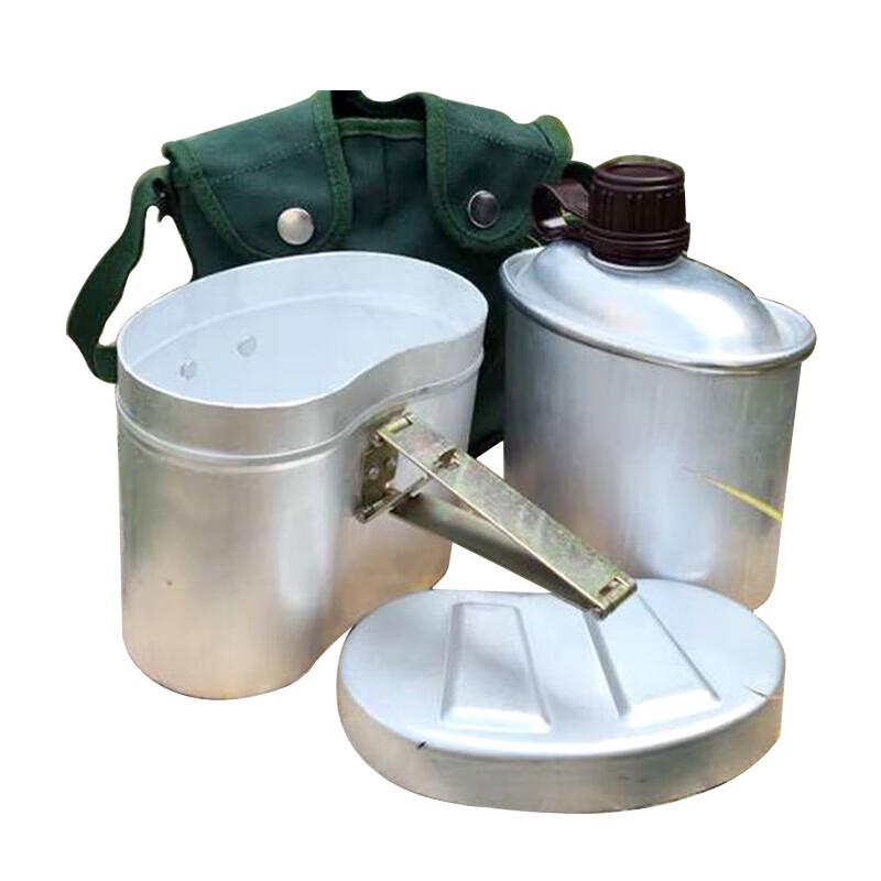 78-Style Portable Aluminum Lunch Box & Water Bottle Set