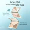 TIMAGE Contour & Blush Makeup Sets
