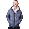 Li Ning Down Jacket Men's Dark Plain Gray AYMN067-5