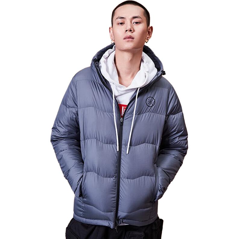 Li Ning Down Jacket Men's Dark Plain Gray AYMN067-5