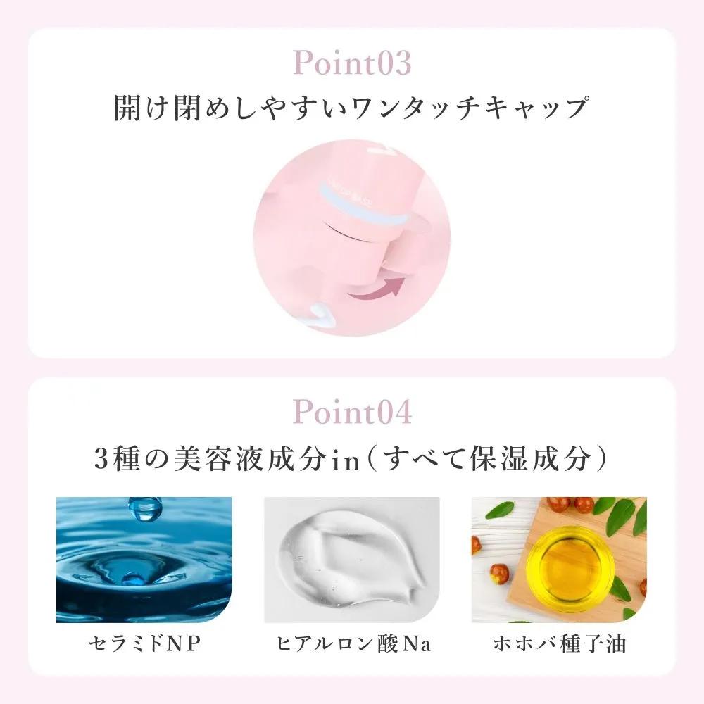 Wonjungyo Tone-Up Base N 04 Lavender SPF43 PA+++ 25g Set of 2