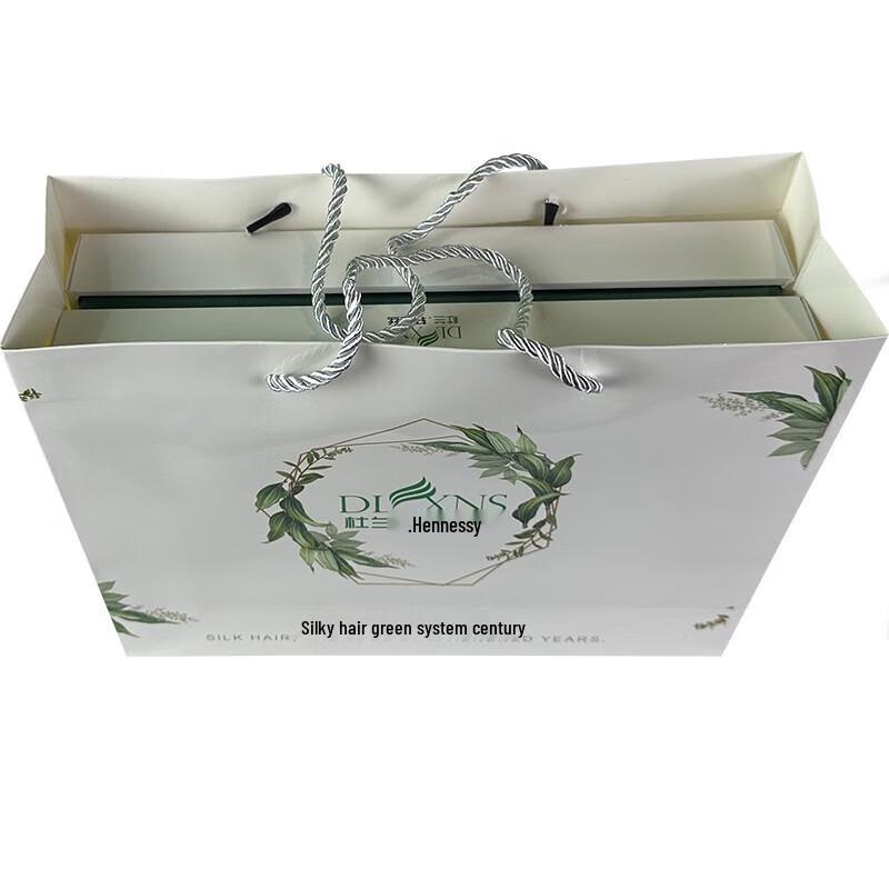 Xiang Le Mei Caviar Hair & Body Care 3-Piece Set