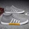 Men Shoes Sneakers Loafers Comfortable Fashion Mesh Men Casual Shoes Couple Footwear Lightweight Walking Shoes