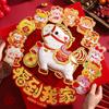 3D Fu Character Stickers Good Luck Flocked Spring Festival Stickers Year Horse Design Spring Festival Ornament