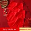 Women's Red High-Waist Cotton Underwear
