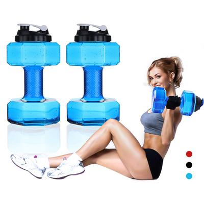 Wasser Hantel Sport Flasche Große Kapazität Gym Laufen Fitness Bodybuilding Übung Outdoor Fahrrad Camping Radfahren Flasche