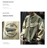 Men's Suede Embroidered Retro Bomber Jacket - Spring/Autumn