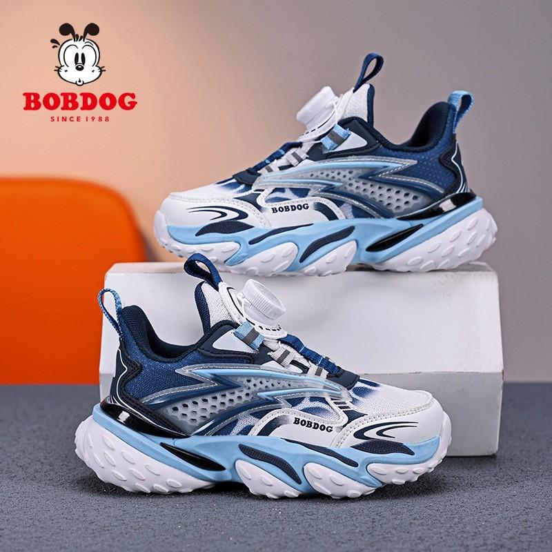 Bobdog Boys 'shoes Dual-mesh Breathable Fashionable Sneaker Middle-aged Handsome Dad Shoes Running