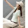 Women's V-Neck Color Block T-Shirt