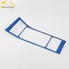 Decorative Sticker for Senya R9 Dashboard & Cup Holder Panel
