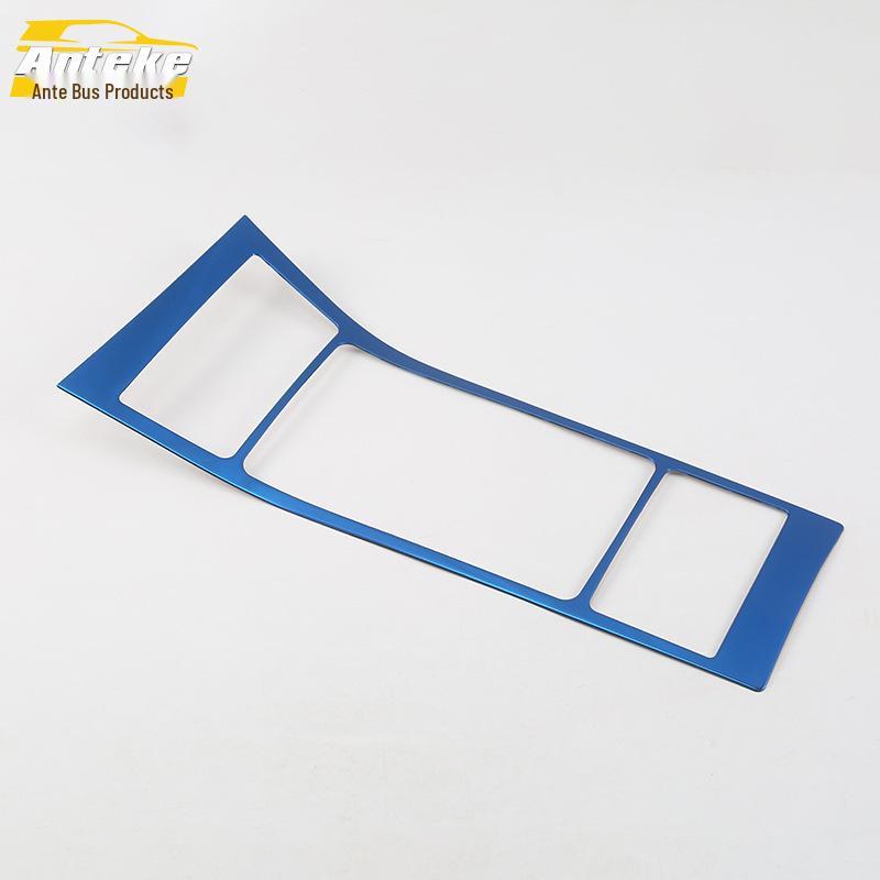 Decorative Sticker for Senya R9 Dashboard & Cup Holder Panel