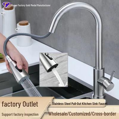 304 Stainless Steel Pull-Out Kitchen Sink Faucet with Hot/Cold Dual-Use, Three-Speed Function.