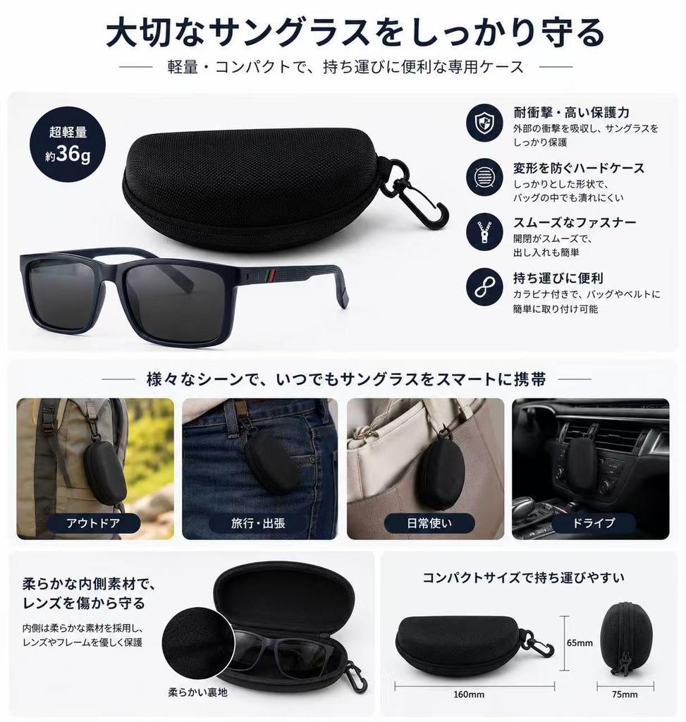 Polarized Sunglasses for Driving, UV400 Protection, Ultra-Lightweight (25.3g), Anti-Glare, for Men and Women, Fishing, Golf, Outdoor Activities,