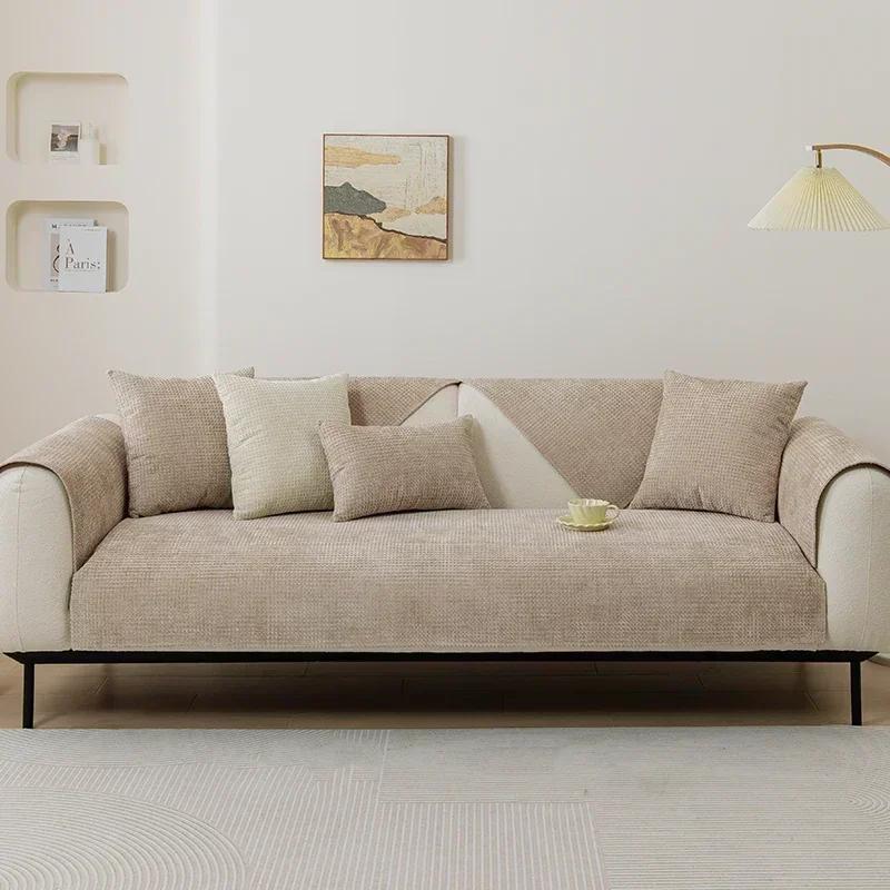 Chenille Four Seasons Universal Sofa Cover for Living Room Sofa Par Sofa Mat for Living Room Non-Slip L Shaped Couch Cushion