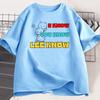 I Know You Know Lee Know T Shirt Trendy Cotton Short Sleeve Summer Tshirt Korean Fashion Popular Clothes Casual Round Neck Top