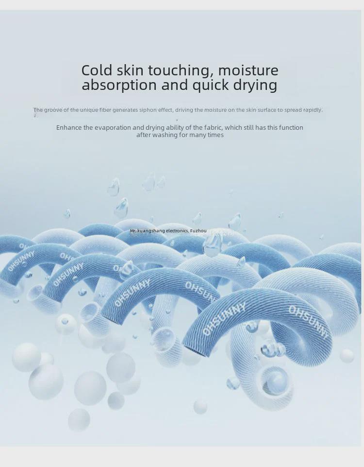 Women's UPF 50 Sun Protection Clothing: New Summer Style, Large Brim, Elastic Fit, Ice Silk Men's Skin Fabric.