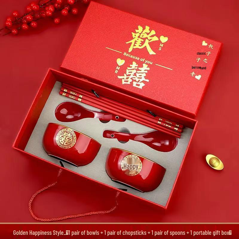 

Wedding Happiness Gift Set: Red Bowl & Tea Cup with Chopsticks Ceremony Collection Gift Box Set with Bowl, Chopsticks, and Spoon