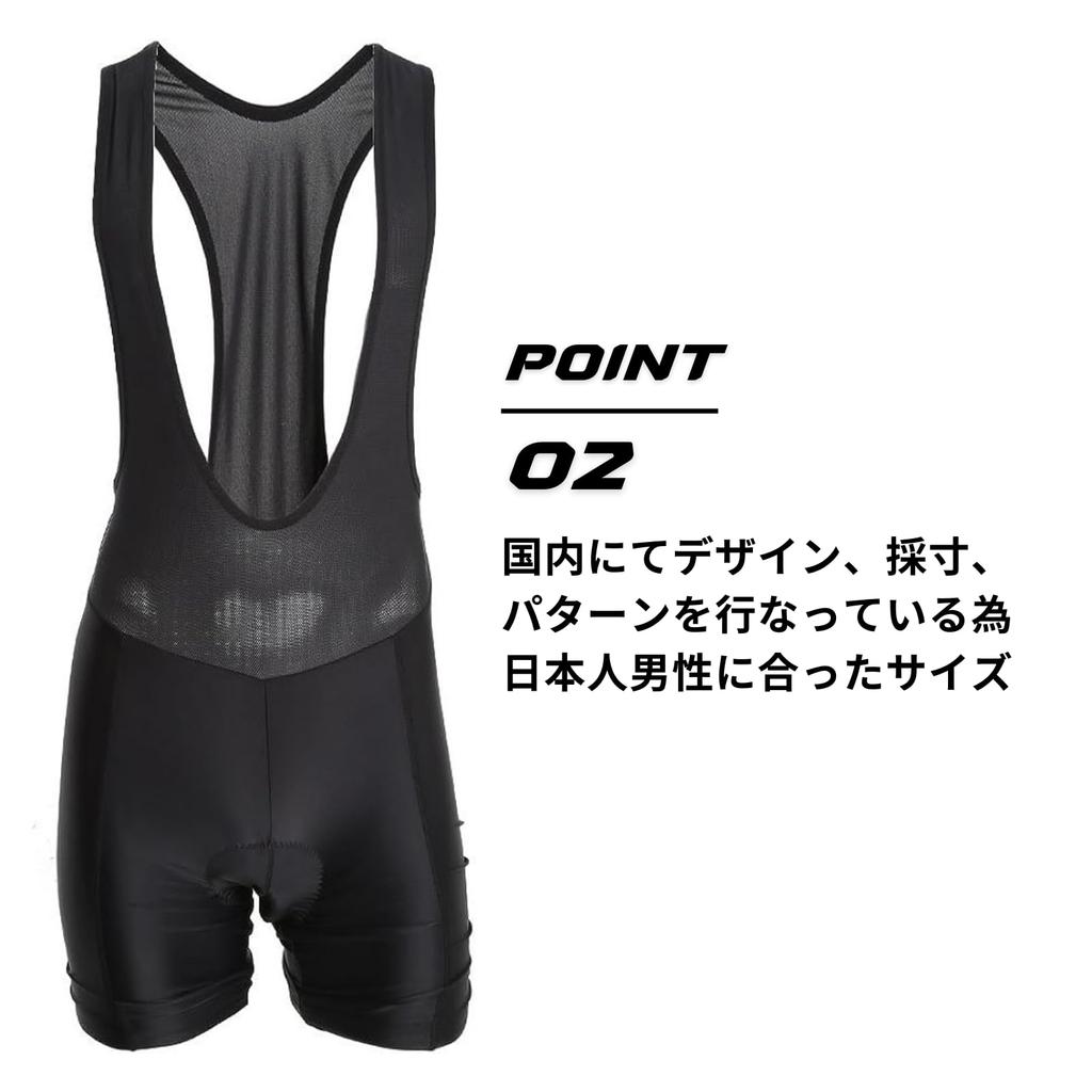 Apt' Men's Summer Cycling Bib Shorts with 3D Pad (Size M, Waist: 74-82cm)
