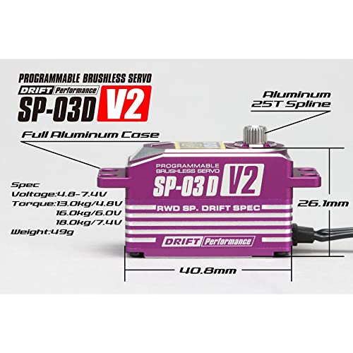SP-03DV2 (Purple) Brushless Drift Servo