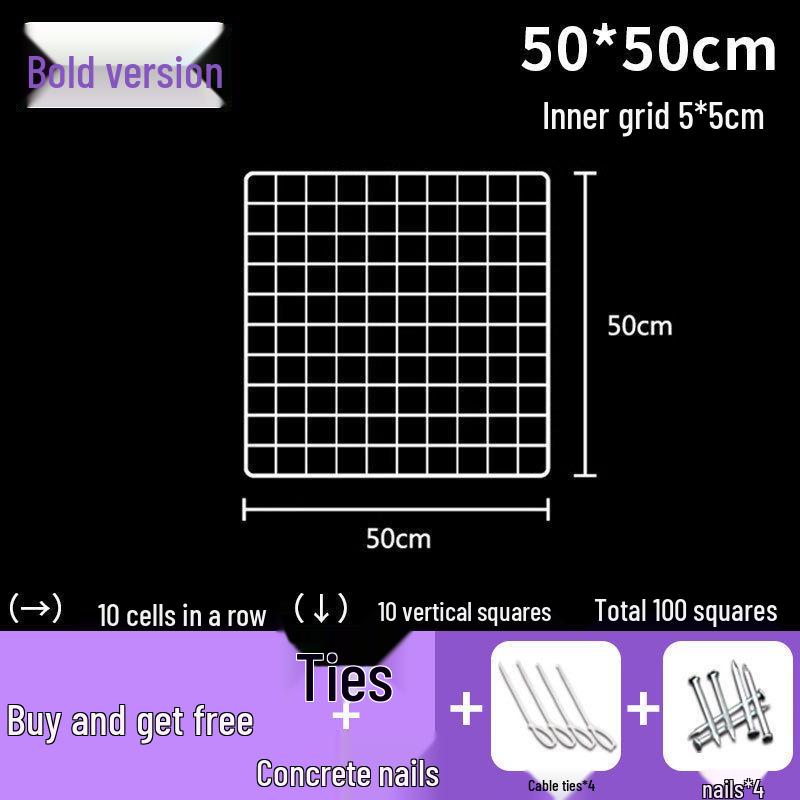 White Wire Grid Mesh Display Rack for Storage & Photos