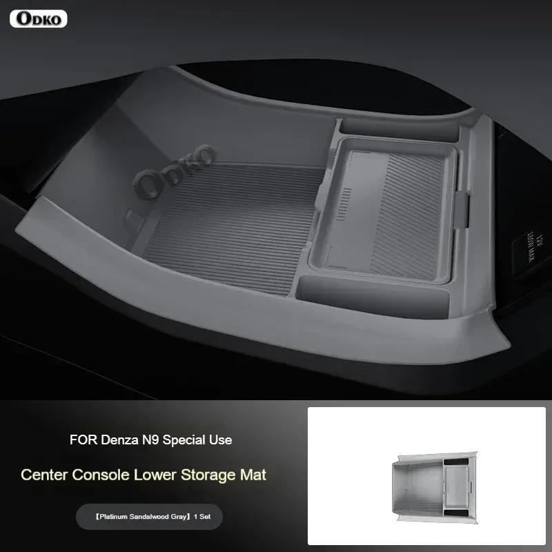 Silicone Storage Box 2025 FOR Denza N8L Center Console Modification Anti-slip Pad Accessories Organizer Decoration