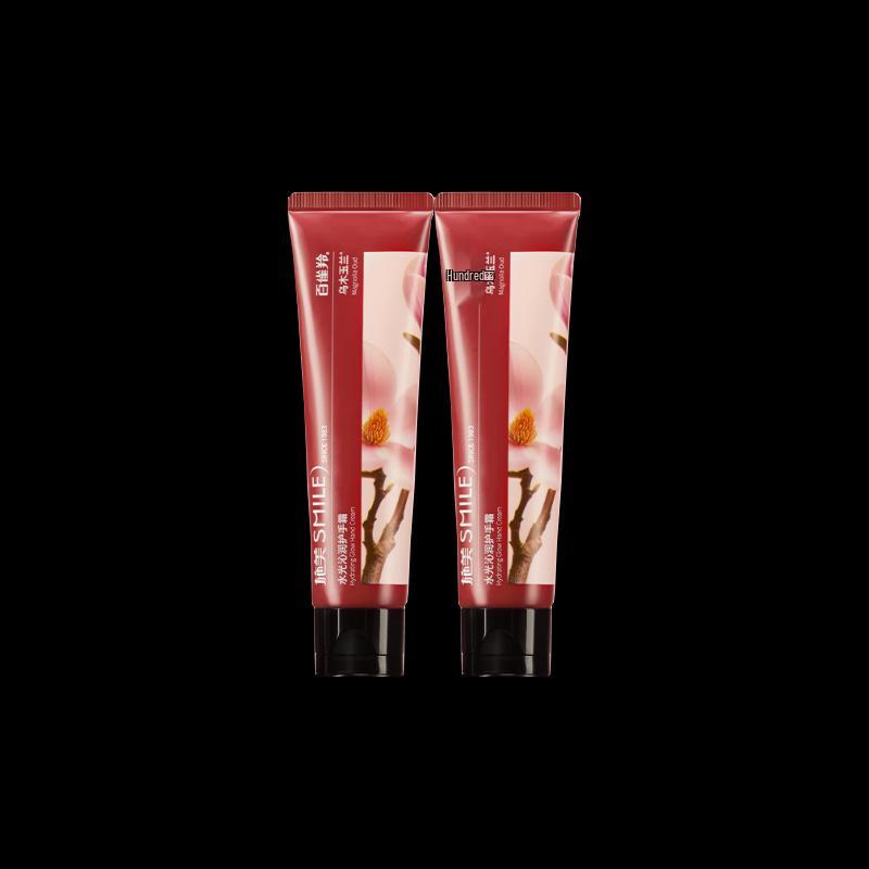 Shimei Hydrating Hand Cream Duo Pack