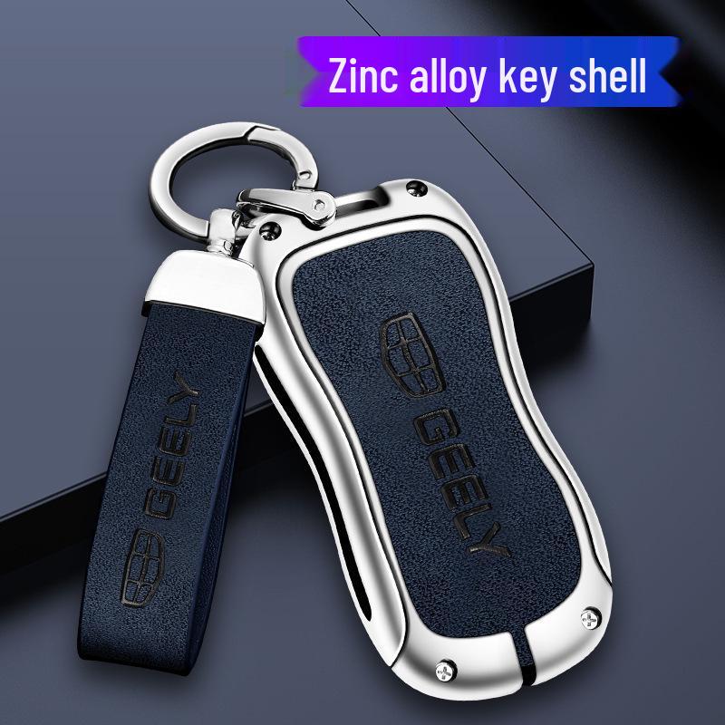 Geely Car Key Case for Xingyue S & Boyue Pro - Premium Metal Shell with Secure Buckle 
