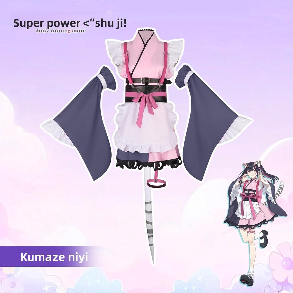 Cosmic Princess Kaguya Cosplay Dress Made Of Polyester With Cute And Fresh Style For Anime Fan Events