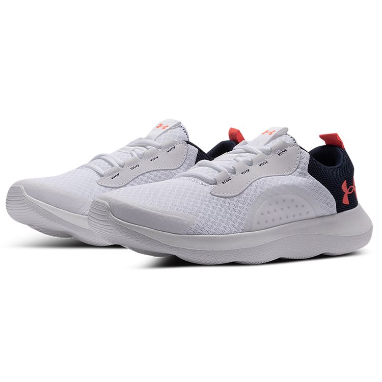 Under Armour Men's Victory Low-Top White 3023639-100