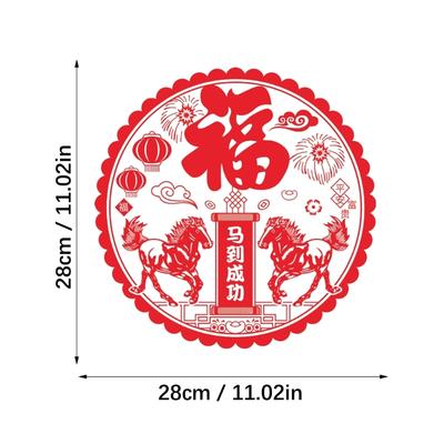 20Pcs 2026 Year of Horse Window Sticker Static Cling Sticker Traditional Paper Cut PVC Window Clings Festival Decoration