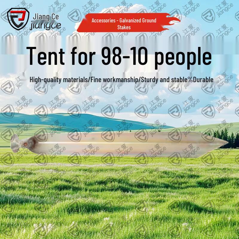 Jiangce 98-10 Class Outdoor Tent & Accessories