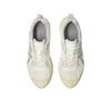 Asics Gel Venture 6 Shield Cream Cloud Grey Unisex Sneakers 1203A474-100