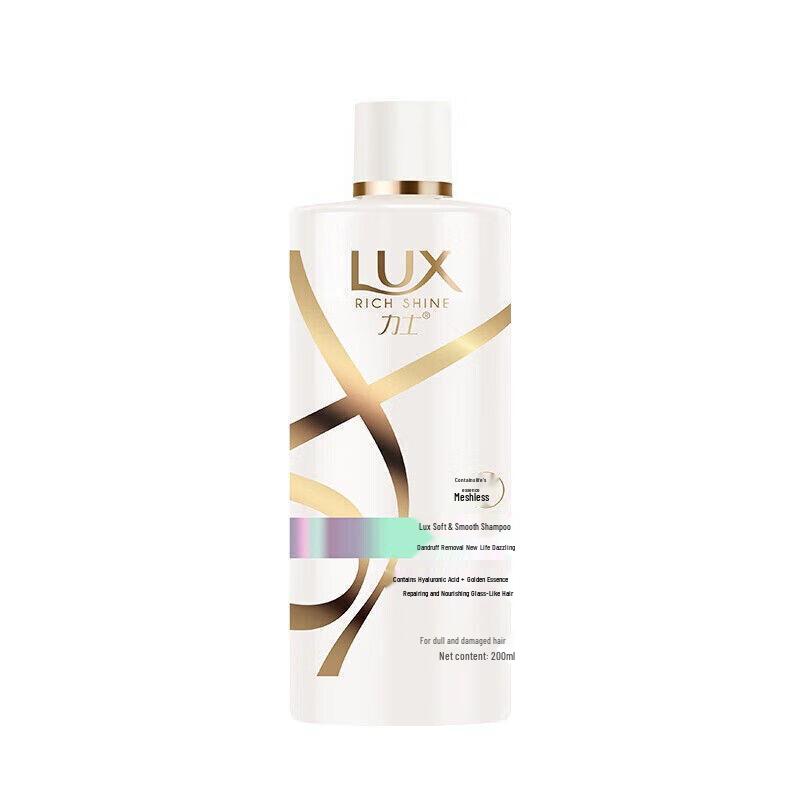 Lux New Active Dazzling Soft & Bright Shampoo