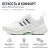 adidas Maxxcetus Comfortable Versatile Shock Absorbing Non-Slip Wear-Resistant Lightweight Low-Top Casual Running Shoes Unisex Sneaker ID6235