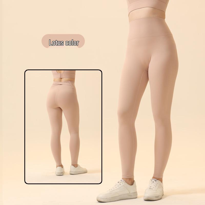 High-Waisted Butt-Lifting Yoga Pants for Women - Elastic & Brushed; Perfect for Fall/Winter with No Visible Lines.